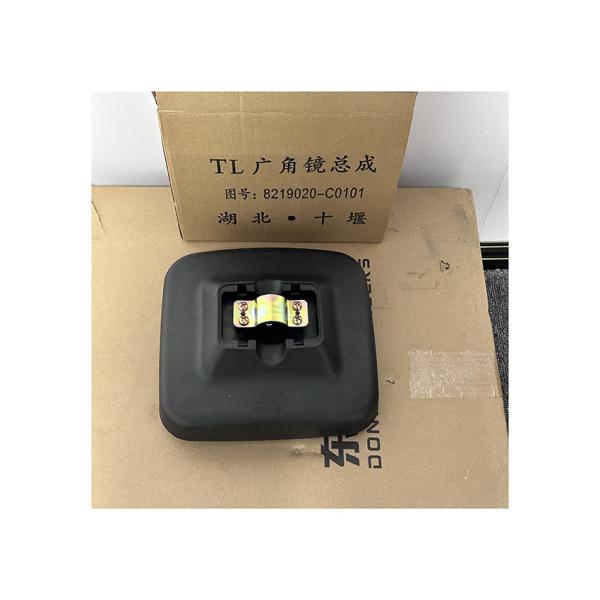 Everychina