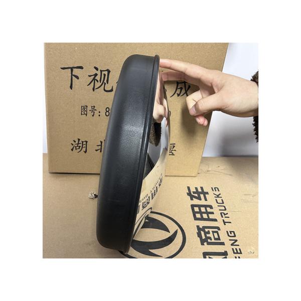 Everychina
