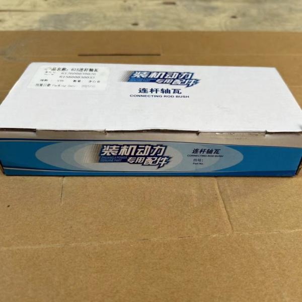 Everychina
