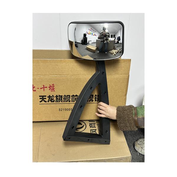Everychina