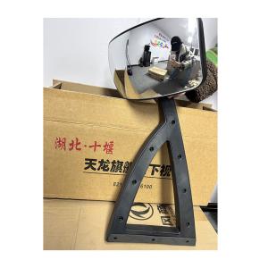 STEYR KING Mirror Front Down Mirror 8219005C6100 for SINOTRUK CNHTC Car Fitment